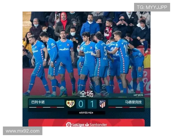 巴列卡诺草坪风波欲延战马竞赛