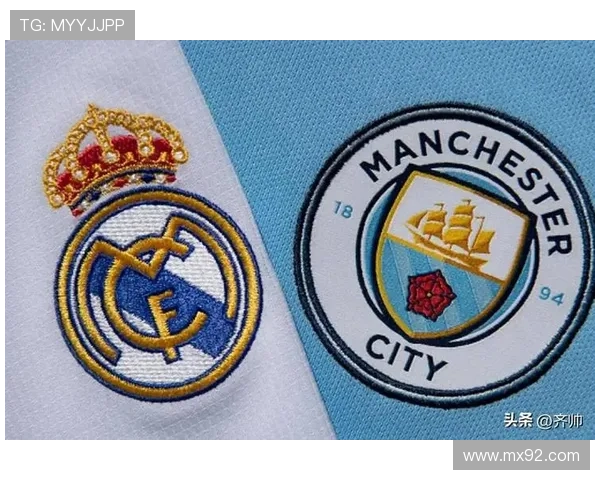 最新的身价排行榜!曼城和皇家马德里多人入围! 最新的身价排行榜!曼城和皇家马德里多人入围!